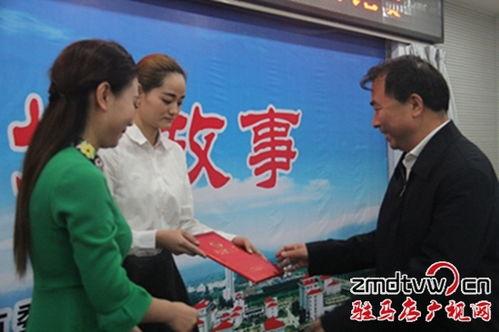 河源记者爆料新闻事件是真的吗,河源记者爆料新闻事件真实性调查 第2张 河源记者爆料新闻事件是真的吗,河源记者爆料新闻事件真实性调查 第2张