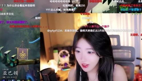 爆料广西小清六妹的视频,视频走红引发热议  第1张