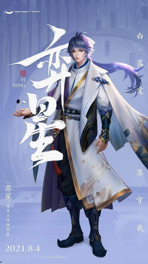 西施皮服爆料视频,网红爆料视频背后的时尚潮流 第3张 西施皮服爆料视频,网红爆料视频背后的时尚潮流 第3张