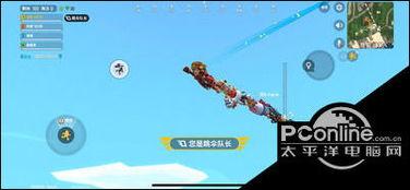 香肠派对新内容爆料视频,惊喜连连，游戏体验再升级！  第1张