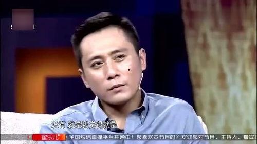 孙小宝老婆爆料视频,揭秘背后惊人真相 第1张 孙小宝老婆爆料视频,揭秘背后惊人真相 第1张